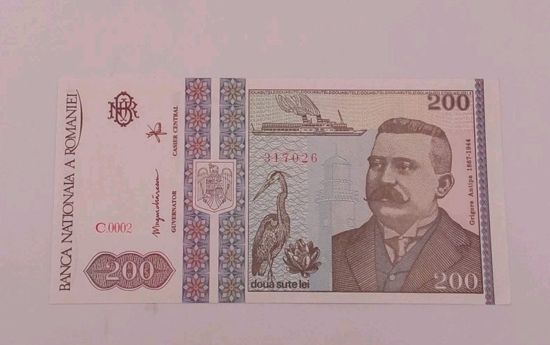 1992 200 Lei Romania P. 100a X2