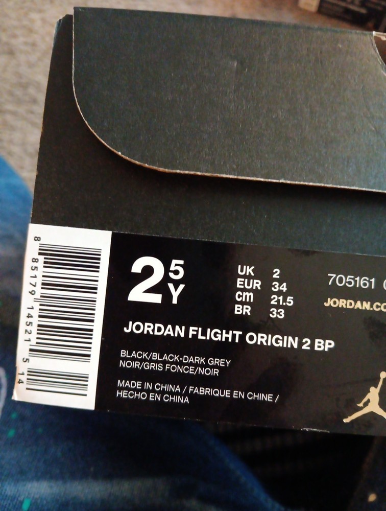 Jordan Flight 2 Black Kids Size 2.5