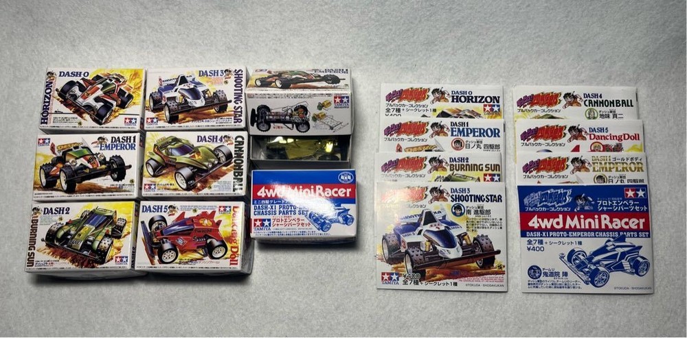 Dash 4Wd Pullback Car Collection Horizon Mini Tamiya Plastic Model