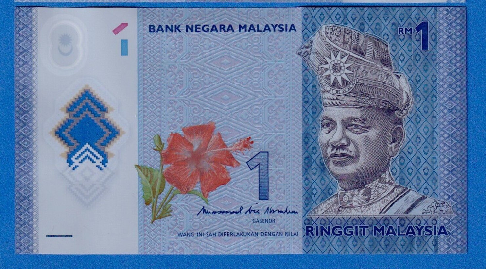 Malaysia 1 Ringgit 2011 P-51b UNC Polymer Banknote