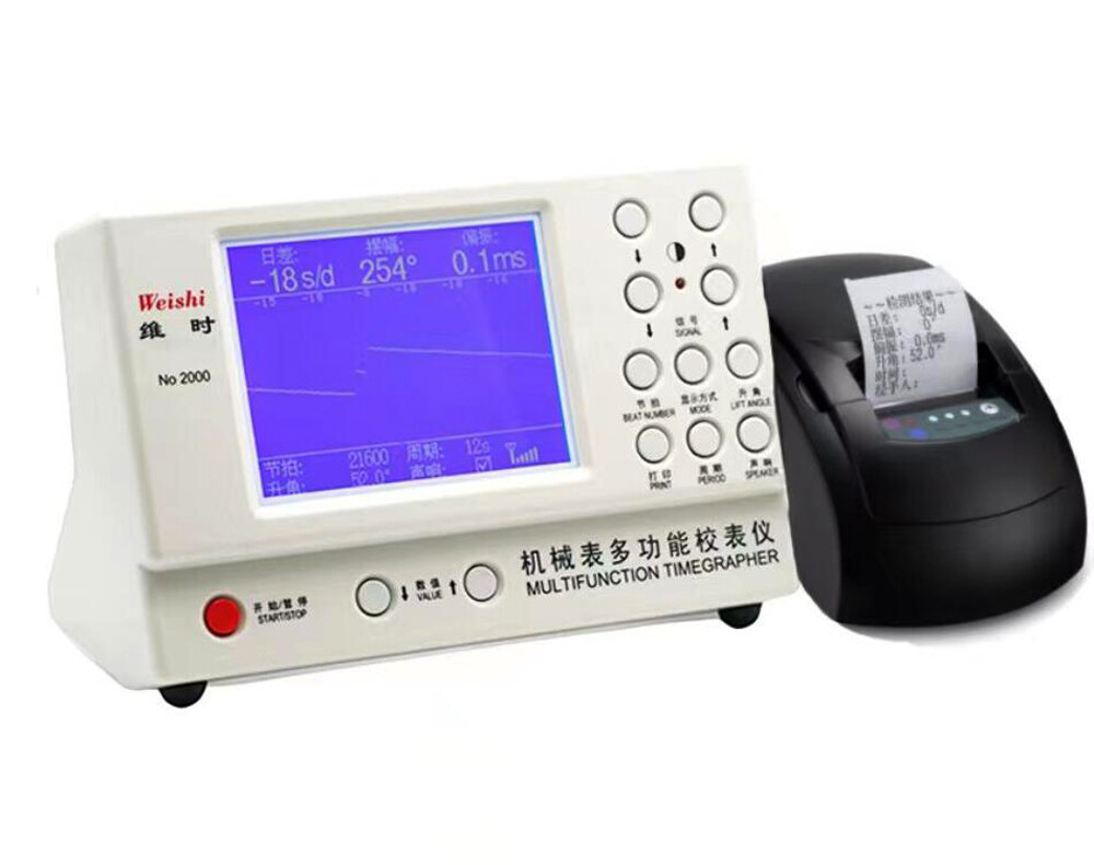 Mechanical Watch Timing Test Multifunction Timegrapher Calibration Tool +Printer