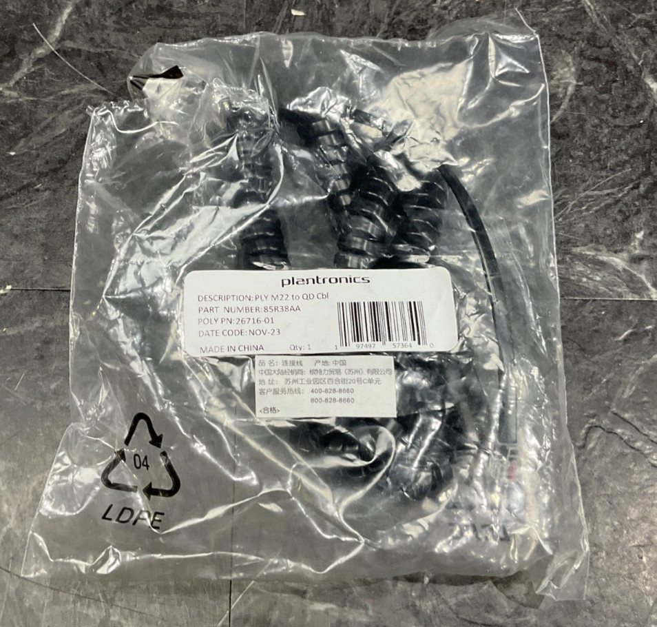 Plantronics Poly M22 Coil Cord for Headset 85R38AA ✅❤️️✅❤️️ NEW!