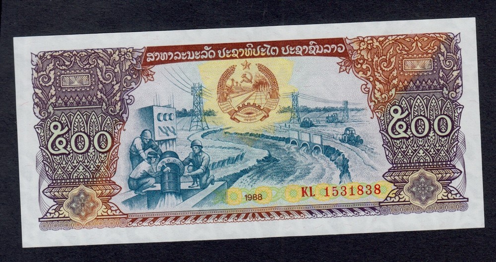 LAO  500  KIP  1988  KL PICK # 31a  UNC.