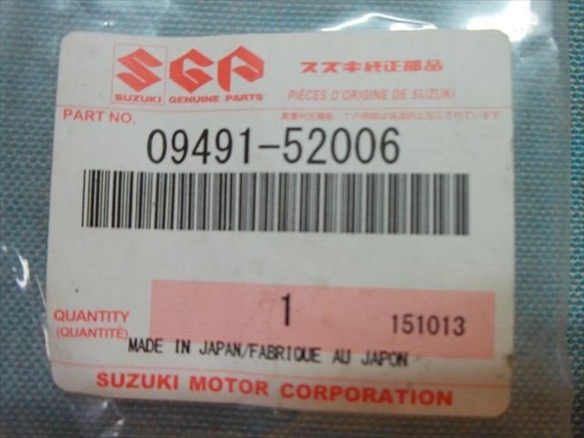 Suzuki Jet Main 09491-52006