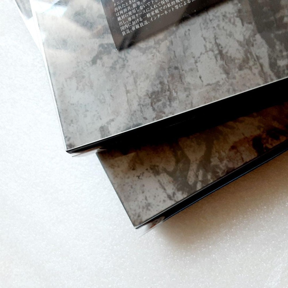 Attack on Titan (Blu-ray) 9 Volume Set Summary