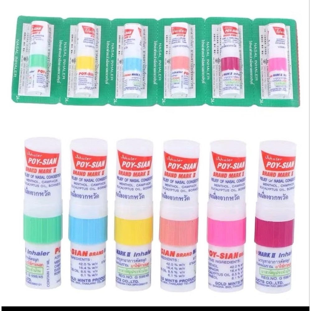 12x Poy Sian Inhaler Mark 2 Convenient Dual-Use Aromatherapy Solution Thai