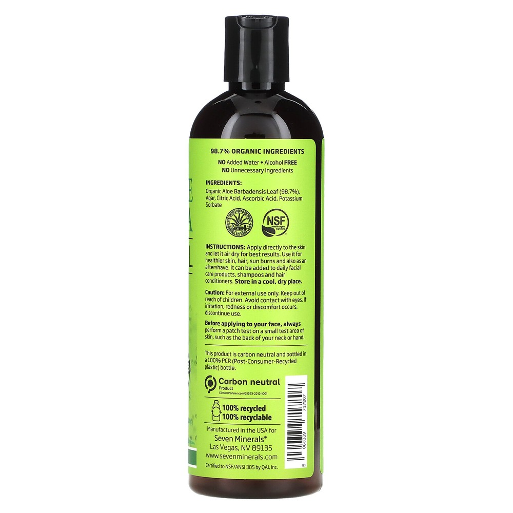 Aloe Vera Gel, 12 fl oz (355 ml)