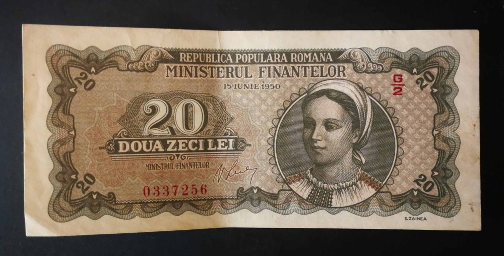 Romania 20 Lei 1950 VF