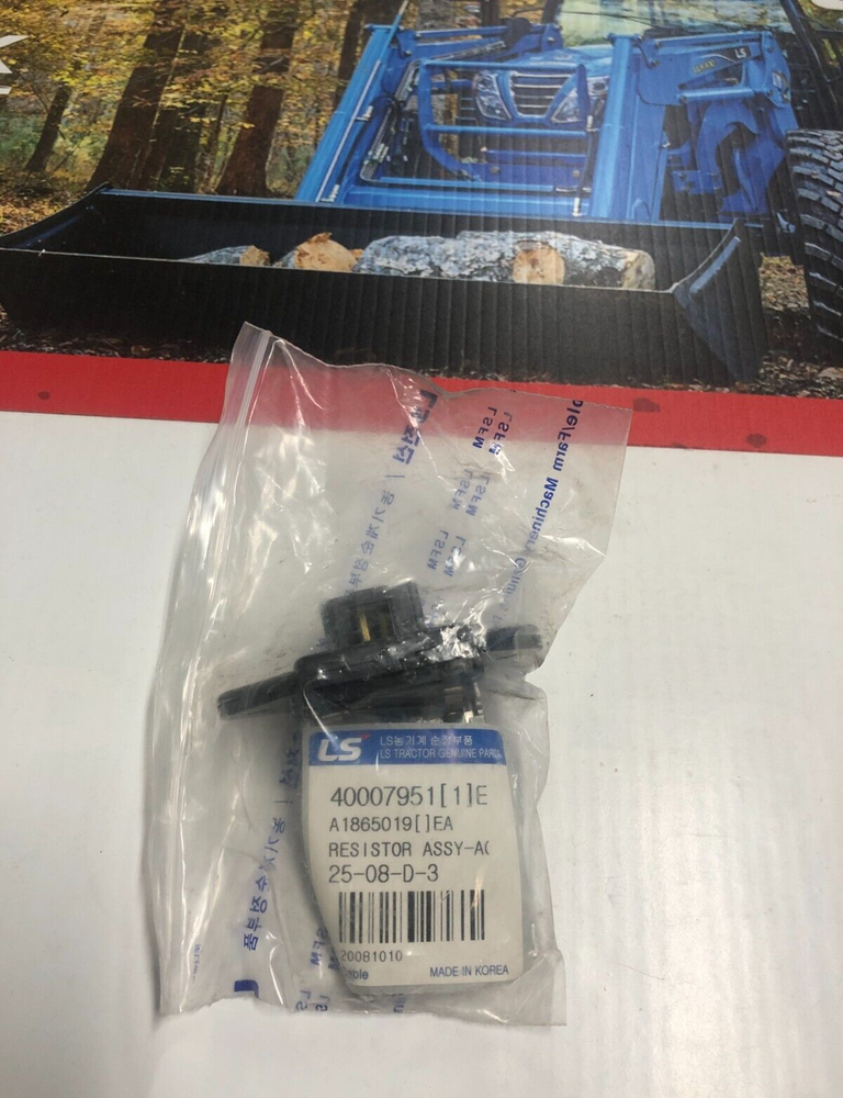 LS Resistor Assembly 40007951
