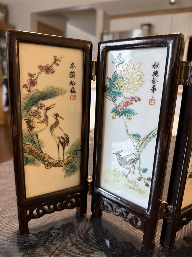 Vintage Chinese Folding Table Screen / Room Divider