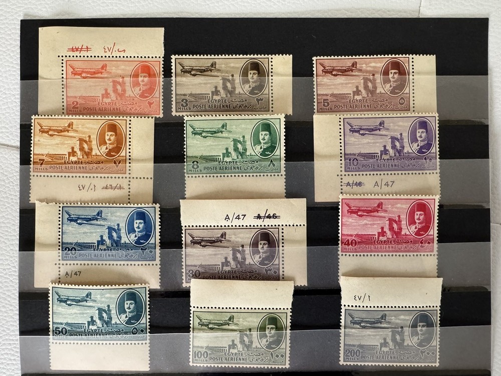 egypt- King Farouk Airmail Stamp Whole Set Mostly With Control Number Super Mint