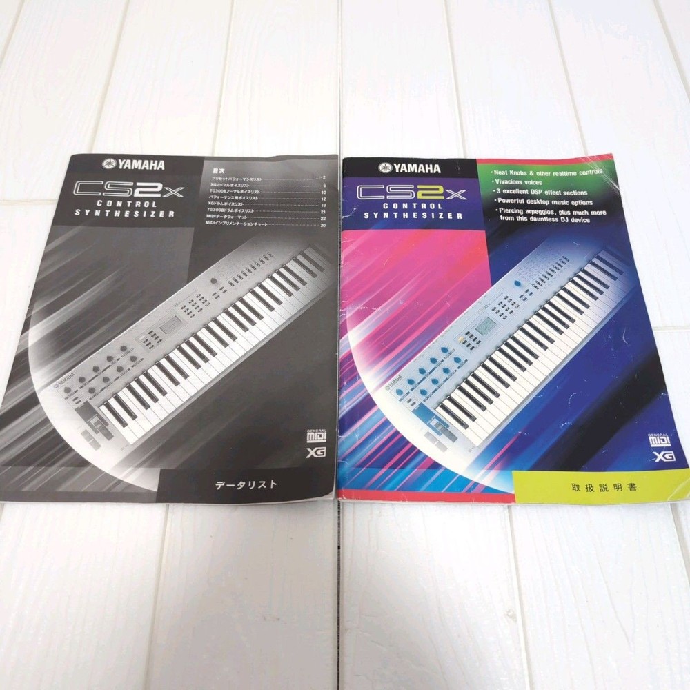 Yamaha CS2x CONTROL SYNTHESIZER synth Working [Very good]