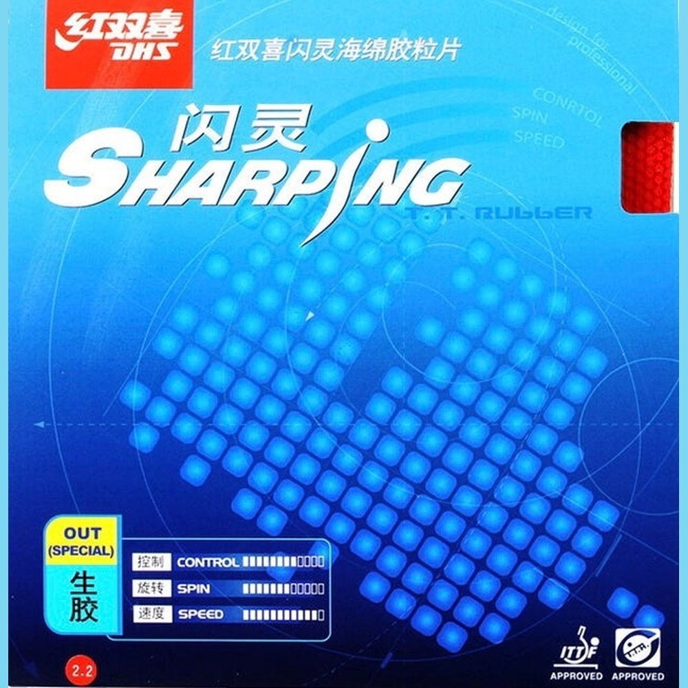 DHS Sharping table tennis rubber Medium piper(Special) out ITTF TTR