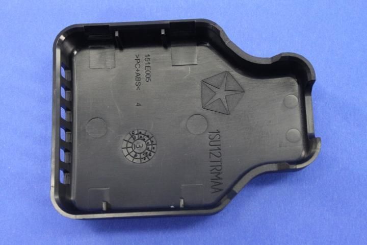 Humidity Sensor Cover Mopar 1SU12DX9AA
