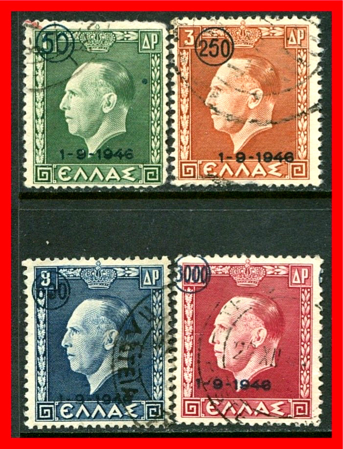 Greece Postage Stamp Scott 469-471, Used Complete Set!! Gr449g