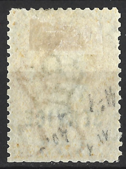 CEYLON QV 1869 2d YELLOW SERVICE MINT