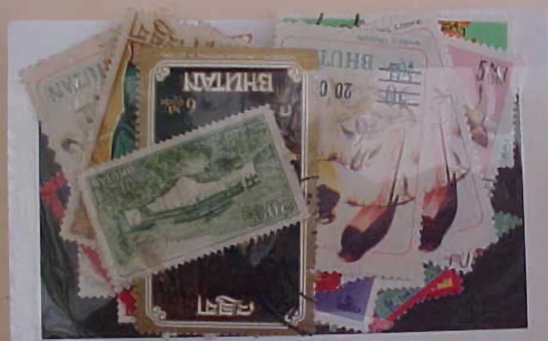 BHUTAN  STAMPS 47 DIFF.    USED