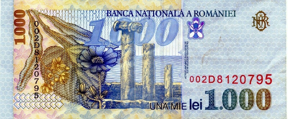 Europe: Romania 1000 Lei 1998