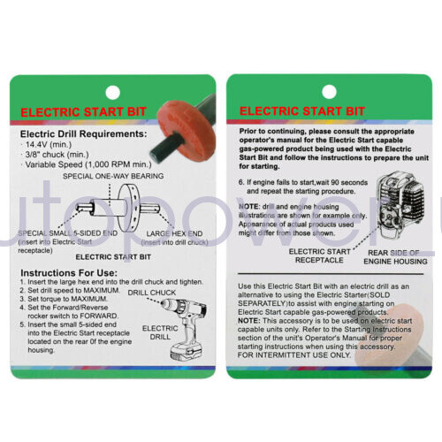 Jump Start Electric Engine Easy Starter Drill Bit Adapter Mower for Troy Bilt US