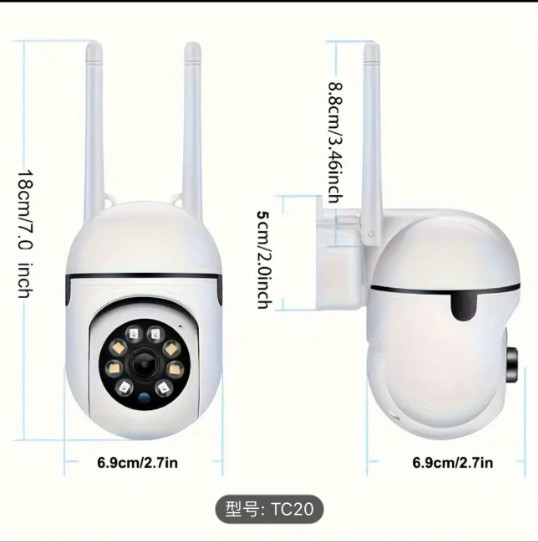 1pcs Wireless WiFi 1080p high-definition intelligent security camera