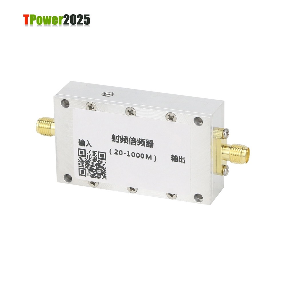 20-1000MHz Bandwidth Frequency Multiplier RF Frequency Doubler IF Passive SMA