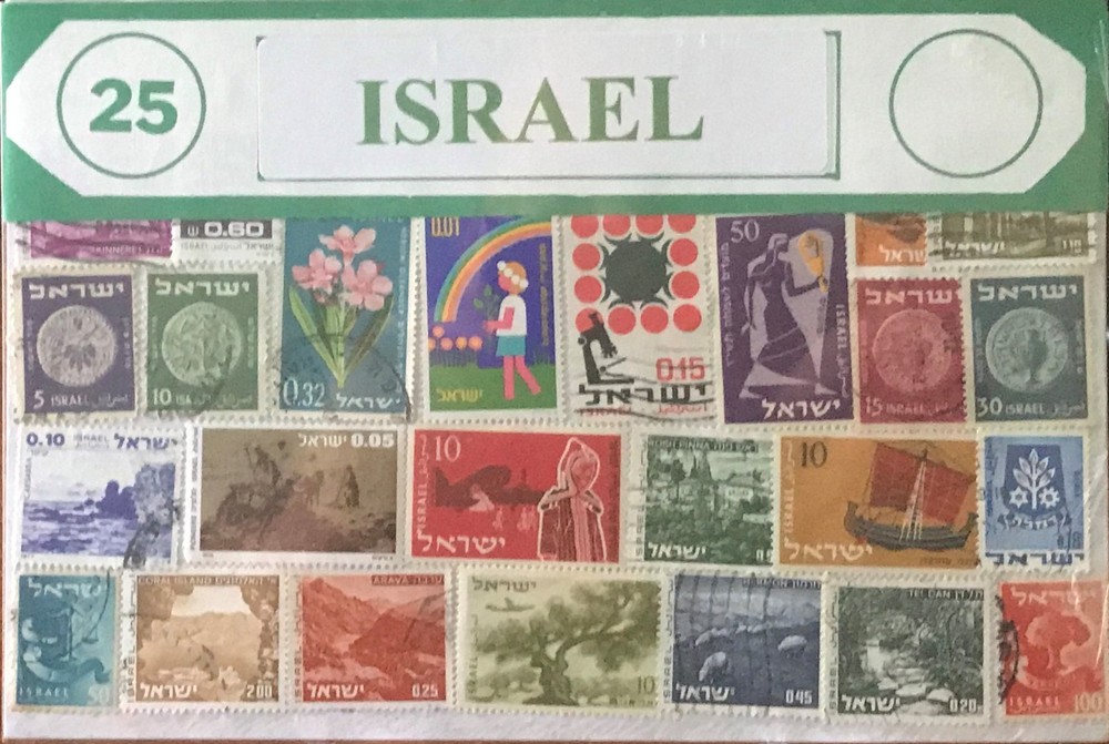 Stamp Packet - Israel