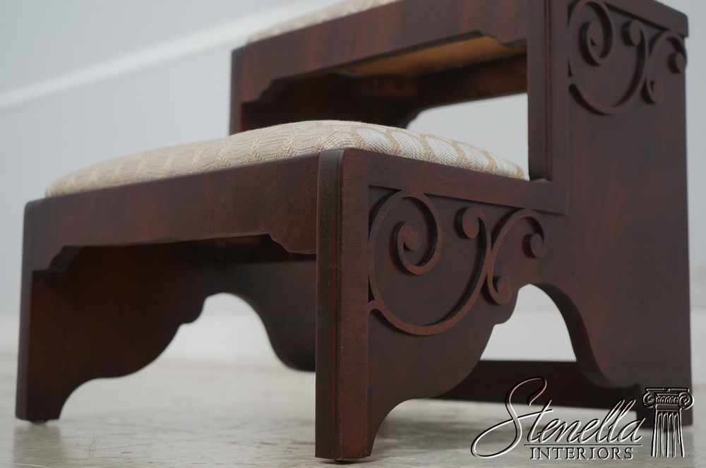 69512: Chippendale Style Mahogany Bedsteps