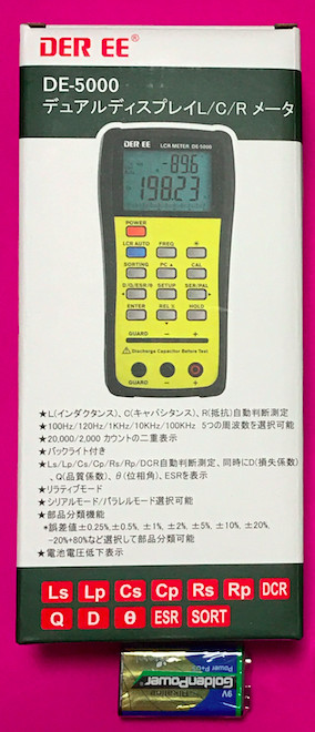 DER EE  DE-5000 High Accuracy Handheld LCR Meter NEW