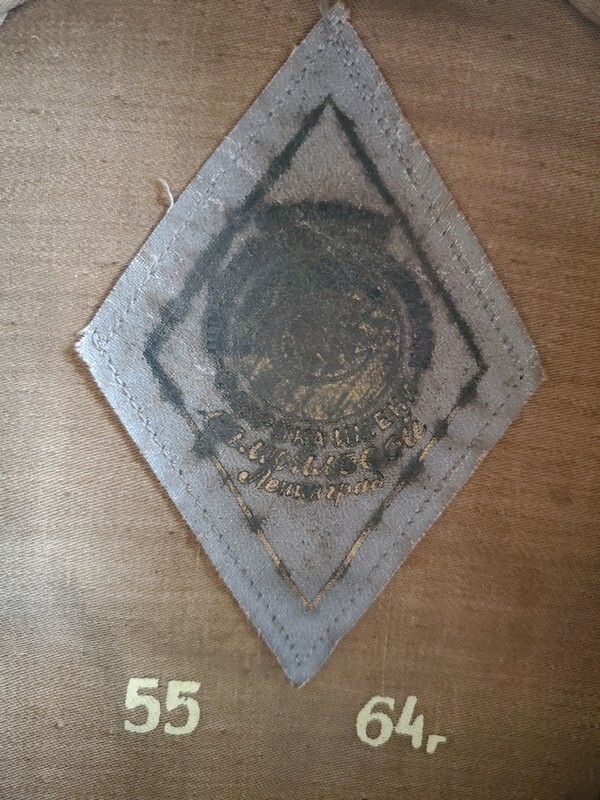 Russia Soviet Army officer Visor Hat 1964