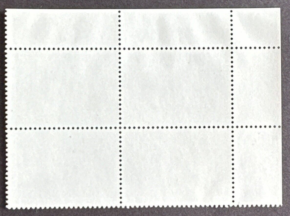 U.N. GENEVA 1986 Block of 4 MNH OG Sc# 144a DEVELOPMENT PROGRAM ISSUE