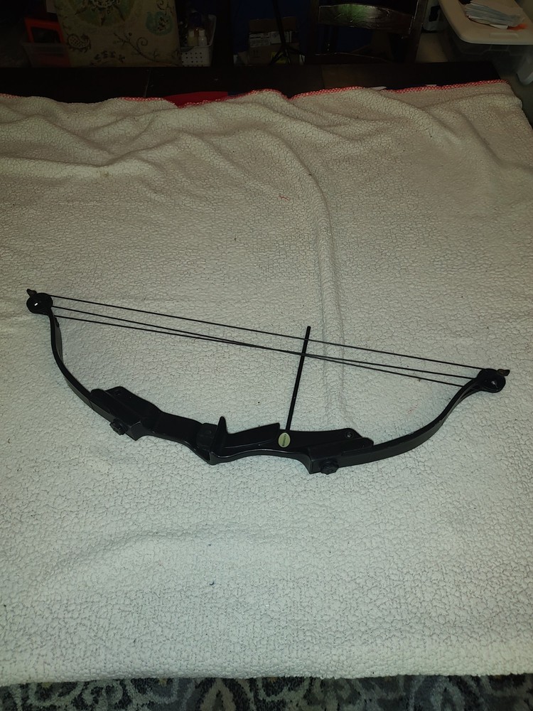 Bushmaster Youth Compound Bow