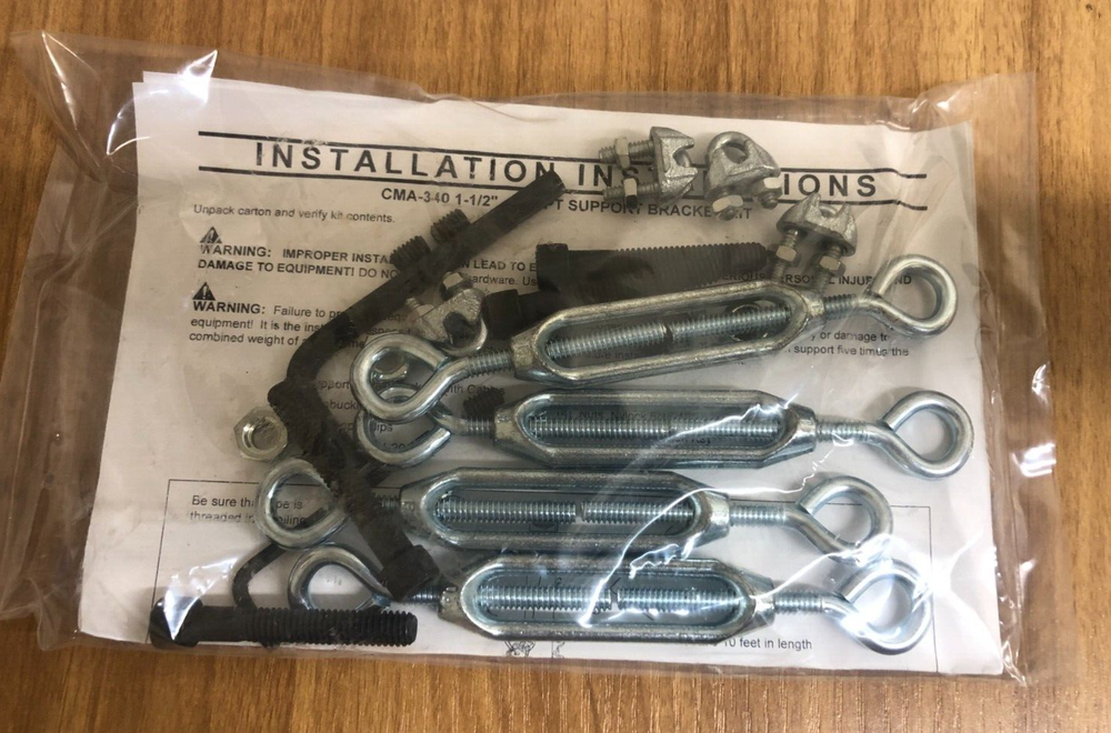 Chief CMA340 Projector Stabilization Kit for Columns