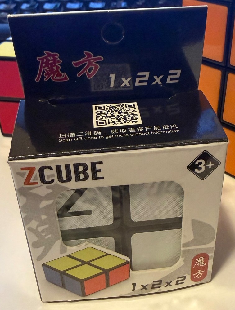 Rubik’s Cube - Cuboid Group - Magic Twisty Cube - 2 packaged - 3 loose (LOOK)