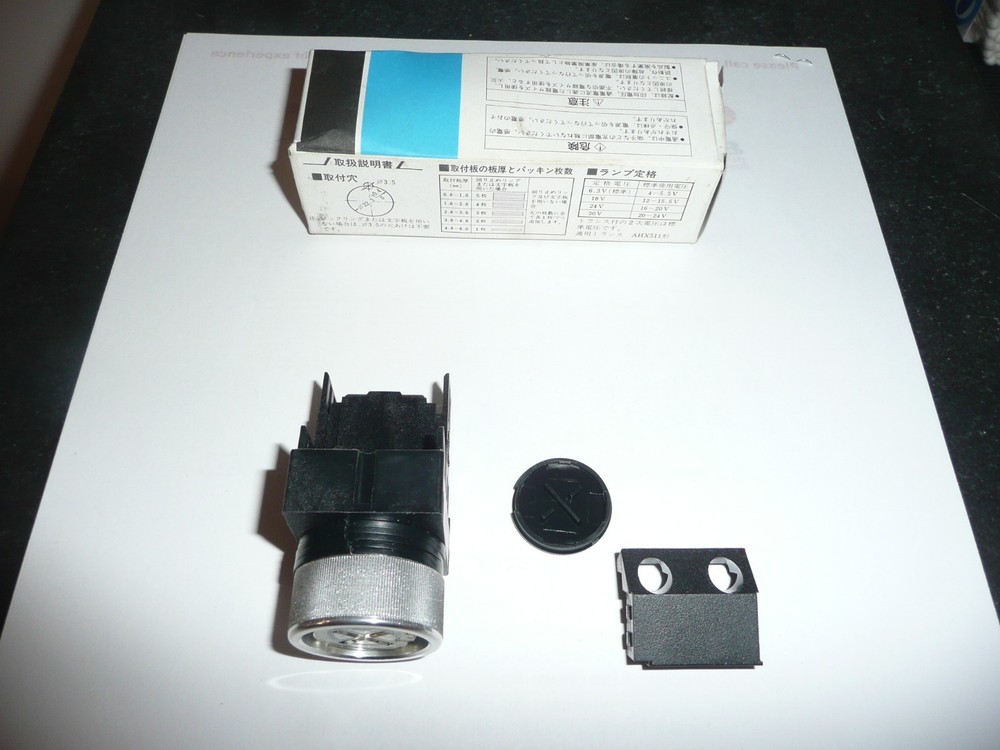 Command Push Button Assembly