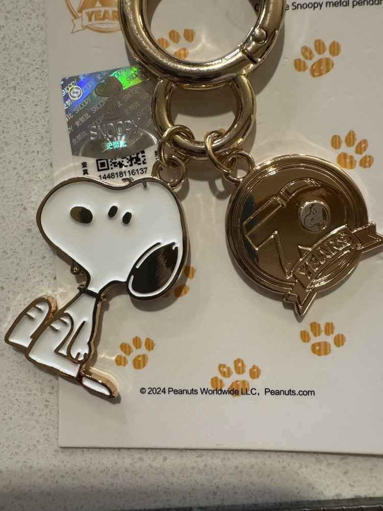 Peanuts Snoopy’s 70th Anniversary Key Chain