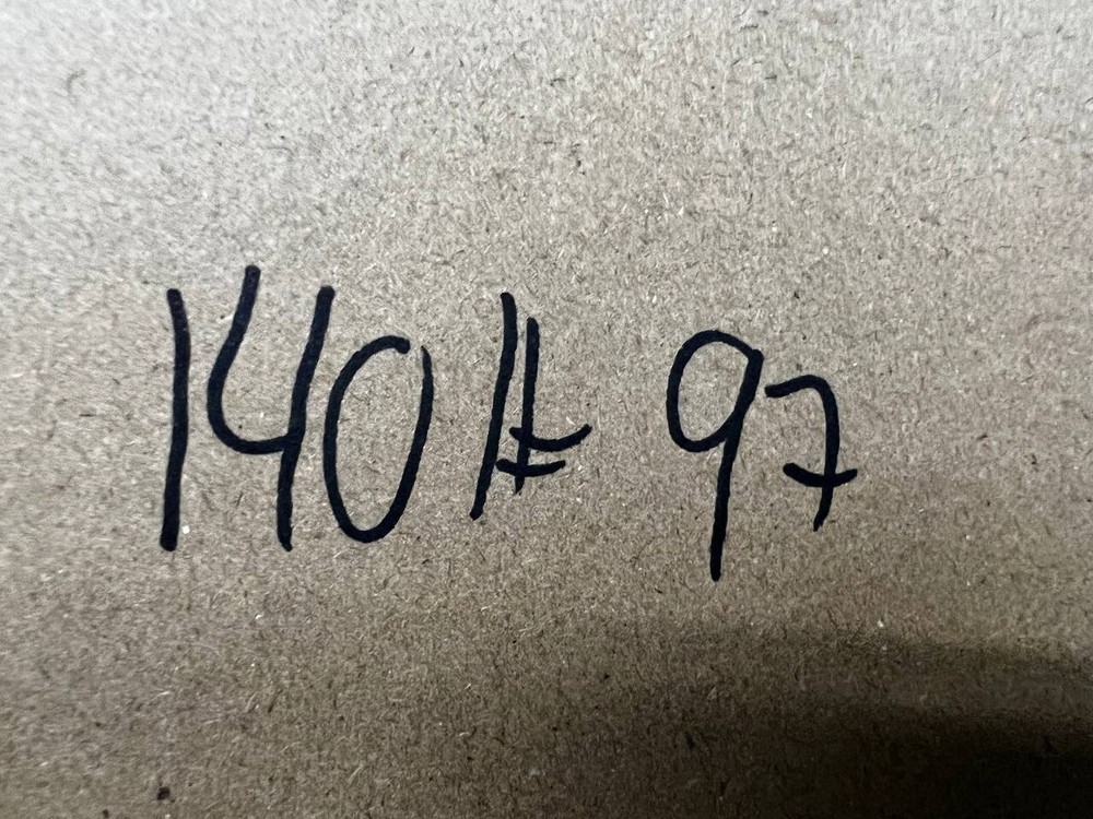 Genuine OEM Hisense Refrigerator Main Board HG2273193-C