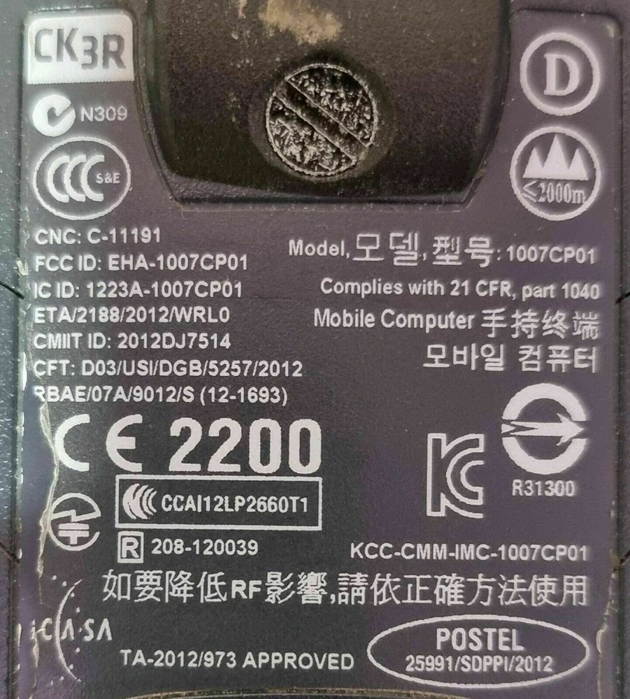 INTERMEC CK3R, CK3RAB4S000W4100, Barcode Scan, Mobile Computer, 2D, WiFi