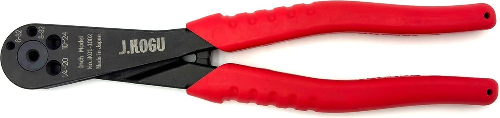 Machine Screw Cutter