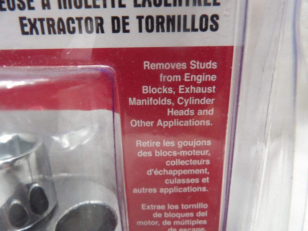 Lisle Stud Remover #71200