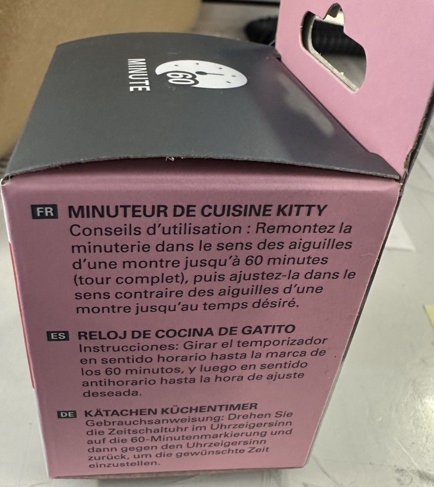 Kikkerland Kitty Kitchen Timer, NEW