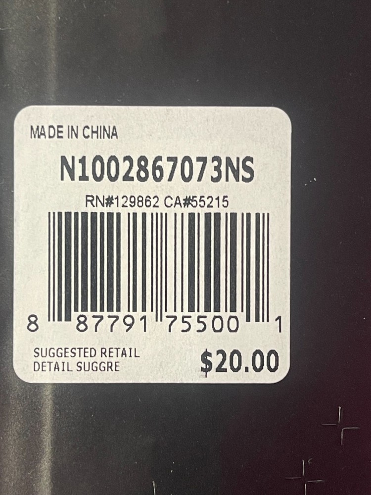 Nike-Hyper Speed Ball Pump