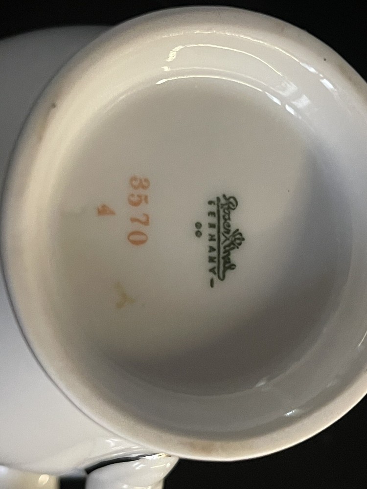 ROSENTHAL LEONARDO BONE CHINA CREAMER EXCELLENT