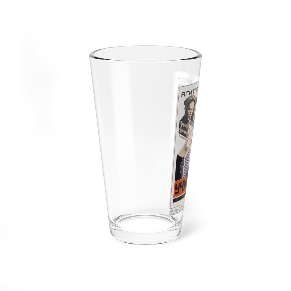 Soviet Era Poster 125 - Pint Glass 16oz