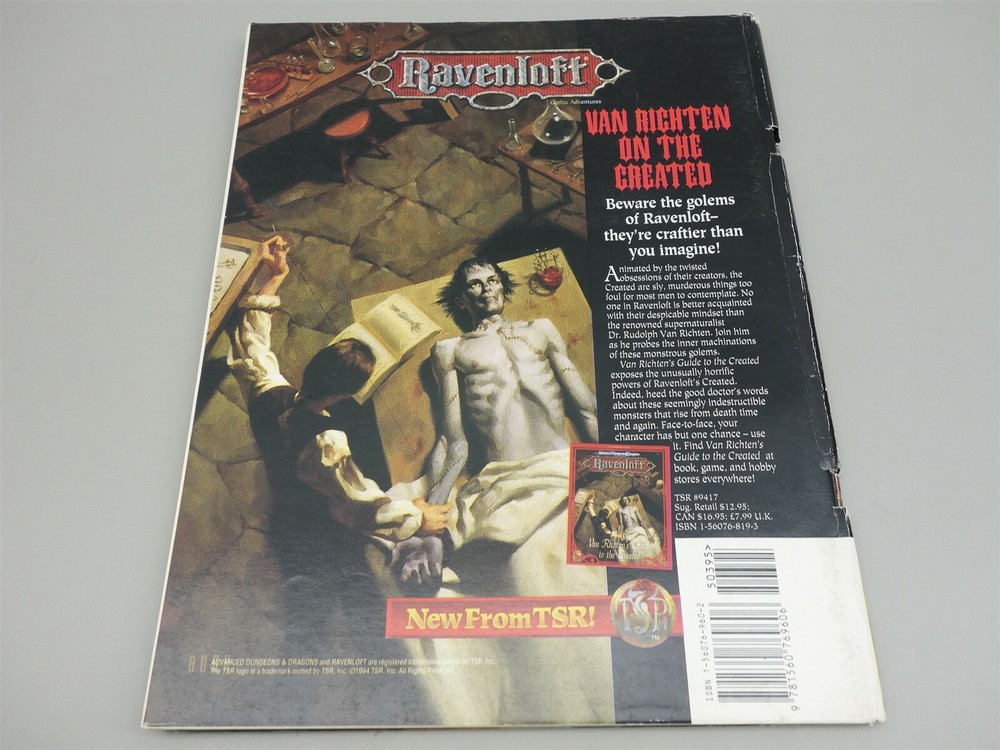 Dragon Magazine: Issue #202 (TSR)