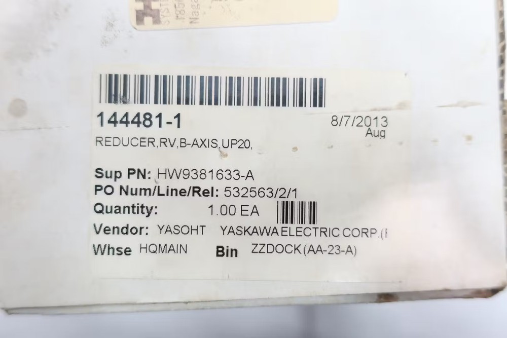 Harmonic Drive HW9381633-A B-axis Rv Reducer