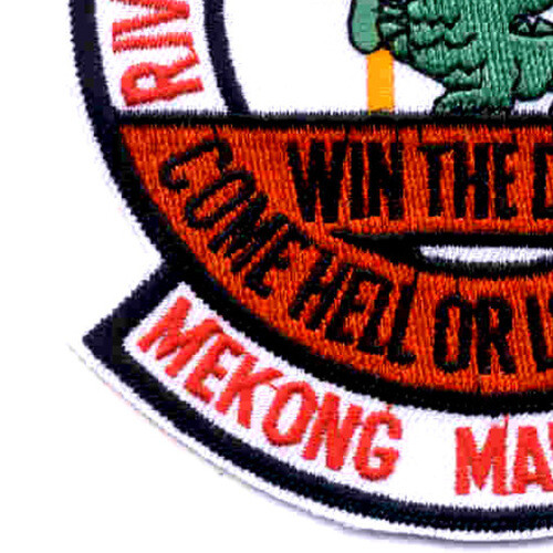 RAD 111 River Assault Division Patch