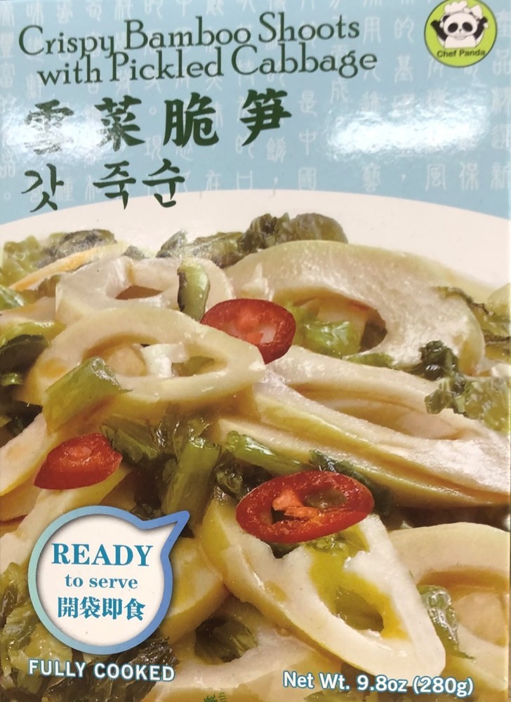 Crispy Bamboo Shoots w/Pickled Cabbage - Fully Cooked Ready to Serve Dinner 雪菜脆筍