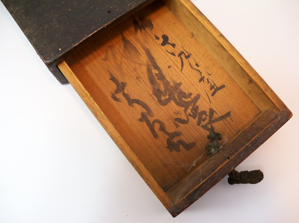 Antique Japanese Wood Book Pamphlet Box with Shell Netsuke
