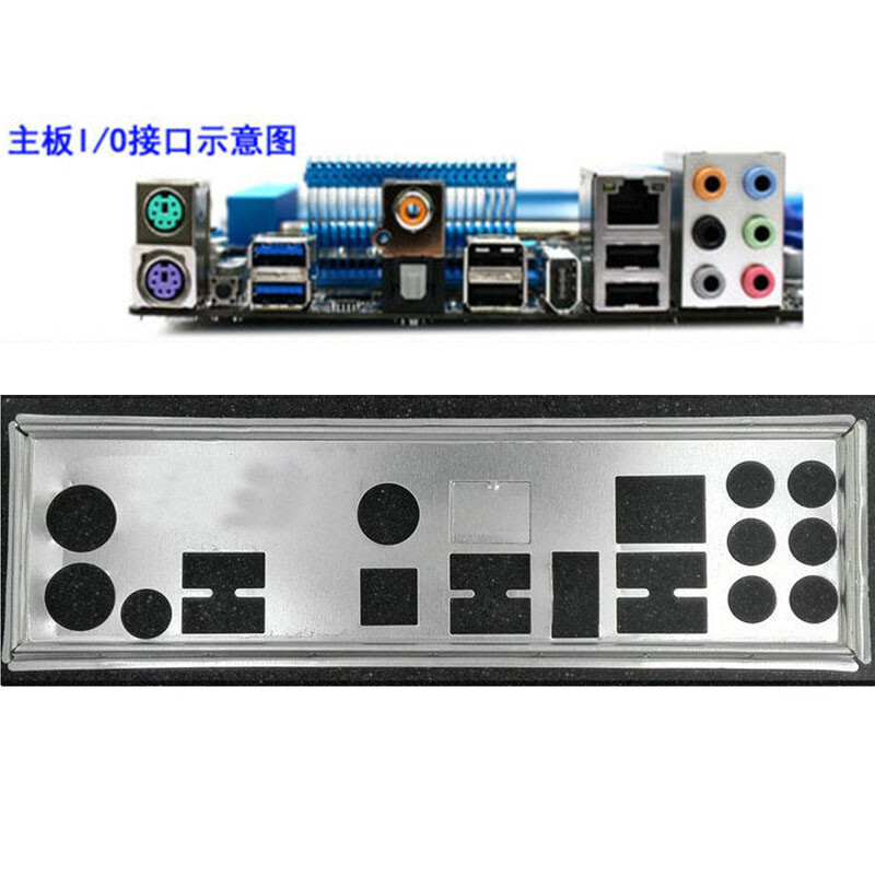 NEW Shield Backplate FOR ASUS P6X58D-E IO I/O Shield Back Plate
