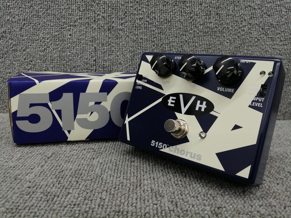 Mxr Evh5150 Chorus Effector